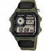 Herreur Casio ILLUMINATOR - FUTURE CLASSIC COLLECTION Grå