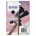 Αυθεντικό Φυσίγγιο μελάνης Epson C13T02V14020