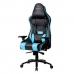 Стул Gaming Newskill Kuraokami 180º