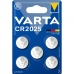 Литиеви кръгли батерии Varta 6025101415 CR2025 3 V (5 броя)