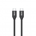 Cable USB C Unitek C14059BK Black 2 m