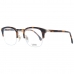 Unisex Okvir za očala Lozza VL4145 4809AJ