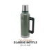 Thermos Stanley 10-07934-003 Verde Acciaio inossidabile 1,9 L