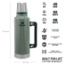 Thermos Stanley 10-07934-003 Verde Acciaio inossidabile 1,9 L