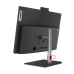 Viskas viename Lenovo ThinkCentre neo 50a 23,8