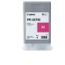 Toner Izvirni Canon 6265C001AA Magenta