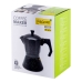 Cafetieră Italiană Feel Maestro MR-1667-6 Negru Granit Aluminiu 300 ml 6 Cești