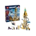 Celtniecības Komplekts Lego 71477 Dreamzzz The Sandman´s Tower Daudzkrāsains