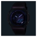 Horloge Heren Casio G-Shock OAK  - AIM HIGH GAMING SERIES, CARBON CORE GUARD