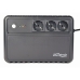 Офлайн UPS Energenie EG-UPS-3SDT800-01 480 W
