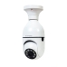 Beveiligingscamera GEMBIRD TSL-CAM-WRHD-01 Full HD HD