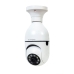 Cameră Video de Supraveghere GEMBIRD TSL-CAM-WRHD-01 Full HD HD