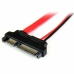 Кабель SATA Startech SLSATAADAP6