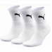Спортивные носки Puma 231011001 Белый (3 pcs)
