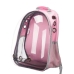 Pet Backpack Pink Transparent 43 x 26 x 33 cm