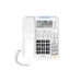 Stacionarus telefonas vyresnio amžiaus žmonėms Alcatel TMAX 70