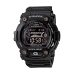 Ceas Bărbați Casio G-Shock G-RESCUE SOLAR ATOMIC (Ø 46 mm)