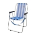 Cadeira de Campismo Acolchoada Colorbaby Marinheiro Branco Azul Marinho 44 x 45 x 76 cm