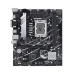 Moederbord Asus 90MB1DS0-M1EAY0 LGA 1700 Intel B760