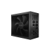 Strāvas padeve Be Quiet! BN333 ATX 750 W 6 W 110 W 80 PLUS Titanium