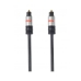 Fibre optic cable DCU 30751030 2 m Black