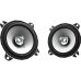 Altavoces para Coche Kenwood KFC-S1056 2 Piezas (2 Unidades)