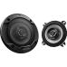 Car Speakers Kenwood KFC-S1066 2 Pieces (2 Units)