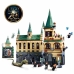 Juego de Construcción Lego HARRY POTTER HOGWARTS: CÁMARA SECRETA