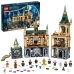 Konstruktsioon komplekt Lego HARRY POTTER HOGWARTS: CÁMARA SECRETA