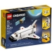 Playset Lego 31134 Creator: Space Shuttle 144 Части