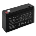 Батерия UPS Qoltec 53072 7200 mAh 6 V