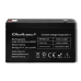 Батерия UPS Qoltec 53072 7200 mAh 6 V