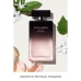 Parfum Unisex Narciso Rodriguez EDP Forever 50 ml