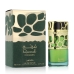Perfume Mulher Lattafa Qimmah for Women EDP 100 ml