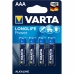 Μπαταρίες Varta Longlife Power AAA