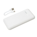 Powerbank Ibox IPB10 Bela 10000 mAh