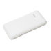 Powerbank Ibox IPB10 Bela 10000 mAh