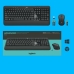 Клавиатура и мышь Logitech 920-008685 Чёрный Qwerty US