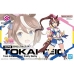 Accessories set Bandai Umamusume - 30MS Tokai Teio Plastic Modern