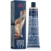 Перманентна Боя Wella Koleston Perfect Deep Browns Nº 6/0 60 ml