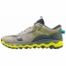 Herre sneakers Mizuno Wave Mujin 9 Gul