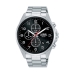 Horloge Heren Lorus RM379FX9