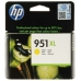 Originele inkt cartridge HP CN048AE Geel