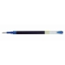 Reserveonderdeel Pilot 2261003 Blauw (Refurbished A+)