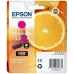 Αυθεντικό Φυσίγγιο μελάνης Epson C13T33634010 Mατζέντα