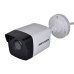 Beveiligingscamera Hikvision DS-2CD1041G0-I/PL