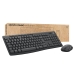 Клавиатура с мишка Logitech MK370 Графит немски QWERTZ