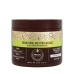 Toitev juuksemask Nourishing Macadamia (236 ml)