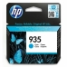 Αυθεντικό Φυσίγγιο μελάνης HP Cartucho de tinta original HP 935 cian Κυανό