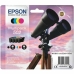 Αυθεντικό Φυσίγγιο μελάνης Epson C13T02V64020